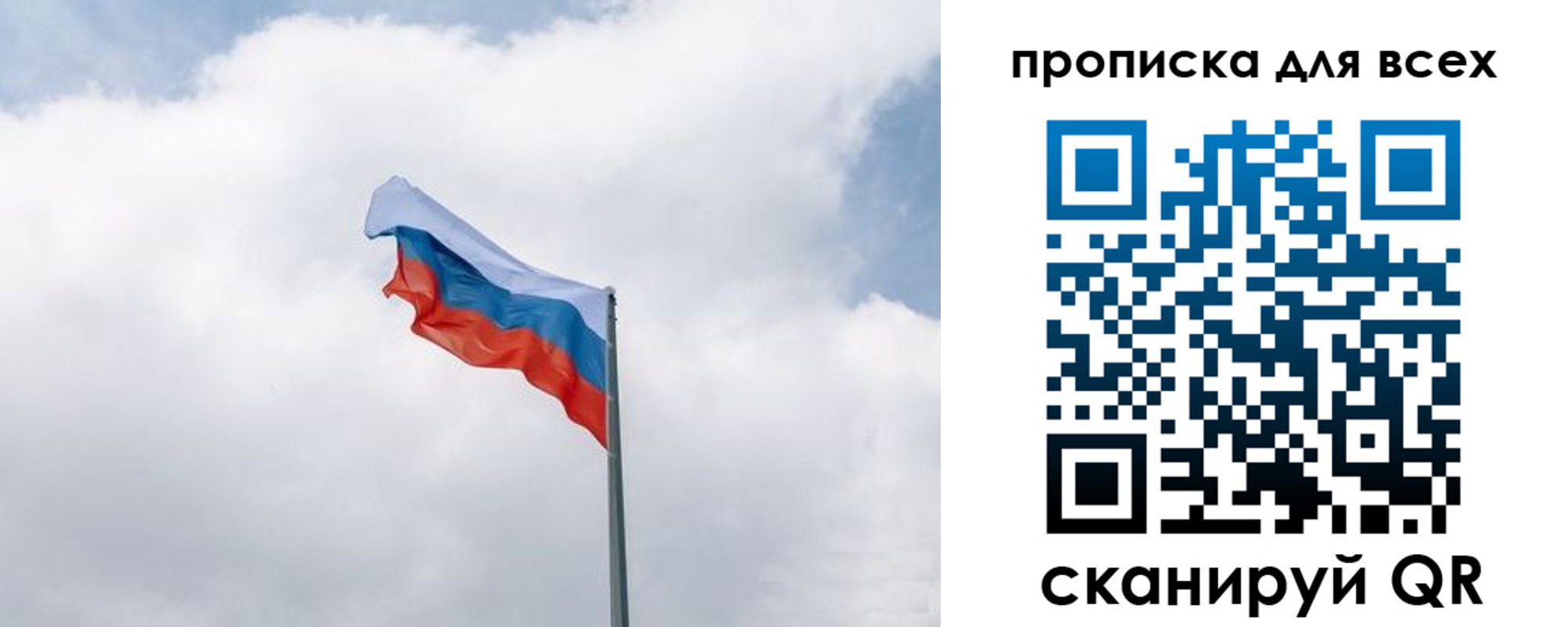 найти адрес прописки в Нефтекумске
